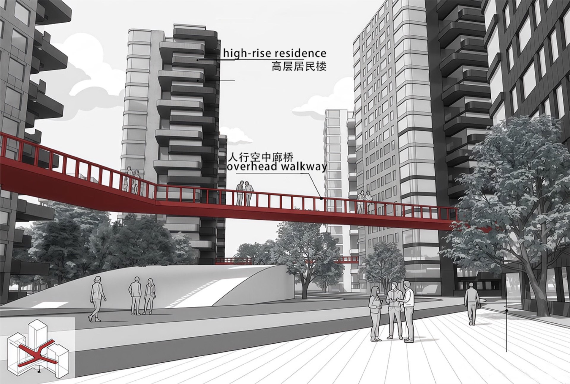人行空中廊桥：连接住区的红色架空步道